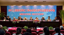生态所科技人员参加“上海市化学化工学会农用化学品专业委员会2011年会”