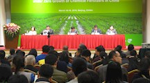 我院科技人员参加化肥零增长下养分高效利用国际学术研讨会