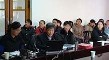 生态所召开2010年工作总结表彰大会