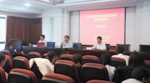 我院生态所举办农业资源保护和高效利用高级研修班