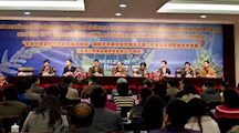 生态所科技人员参加“全球环境变化下的杂草科学问题”国际学术研讨会暨第十三届江苏省杂草研究会学术年会