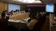 生态所科技人员参加第十届农业环境科学峰会暨全国农业环境科研协作网会议