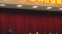 生态所科技人员参加“上海市农业科技促进年活动启动大会”