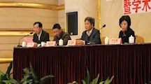 上海市植物病理学会召开2011年会员代表大会暨学术年会