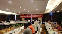 生态所科研人员参加中国土壤学会第十二次全国会员代表大会暨第九届海峡两岸土壤肥料学术交流研讨会