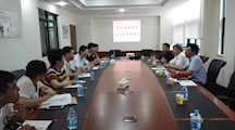 生态所与企业签订战略合作协议