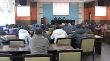 上海市土壤肥料学会学术年会在我院召开