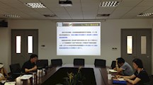 生态所召开所级学术交流报告会