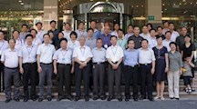 《全球变化与生物灾害高层论坛》在上海召开