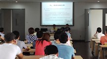 生态所召开2012年度上半年工作交流总结大会