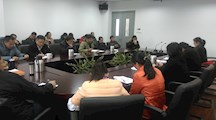 生态所召开2015年安全生产会议