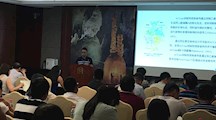 生态所科技人员参加第十三届全国杂草科学大会