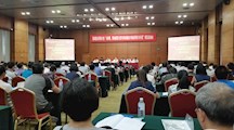 国家重点研发计划”露地蔬菜化肥农药减施技术集成研究与示范“项目召开启动会