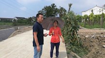 我院生态所科技人员应邀参加“十三五”水专项项目间交流