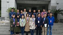 生态所组织召开“第二次全国农业污染源普查”工作进展交流会