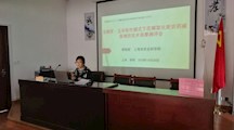 国家重点研发计划“长江中下游多雨区露地蔬菜化肥农药监视技术模式建立与示范”项目子课题现场观摩测评会在崇明区召开