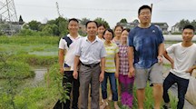 我院生态所的“黄鳝苗种生态繁育关键技术研究与示范推广”成果荣获2018年度全国商业科技进步一等奖