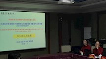 生态所科技人员参加国家“十三五”水专项2018年度总结研讨会