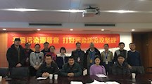 农业农村部专家来上海市开展“二污普“质量控制现场技术指导
