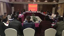 生态所组织召开“第二次全国农业污染源普查原位监测质量控制培训班”
