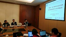 国家科技重大专项“苏州区域水质提升与水生态安全保障技术及综合示范”中期总结会顺利召开