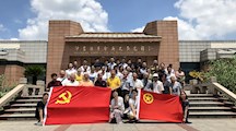 生态所党总支和团支部组织党员参观沙家浜革命教育基地