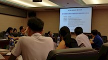 生态所科技人员参加国家重点研发计划项目启动会
