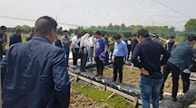 国家农业综合开发项目测土配方技术培训顺利完成