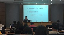 生态所专家为全市蔬菜植保员作技术培训