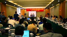 “十三五”水专项“梅梁湾项目”推进会顺利召开