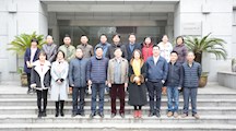 生态所召开“乡村振兴”科技支撑对接会