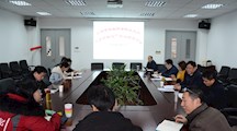 生态所召开“乡村振兴”中心组学习会议