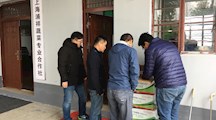 生态所专家赴基地落实双减新技术的示范推广