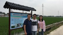 生态所有害生物防治团队成员奔赴常州“水专项”示范基地调查