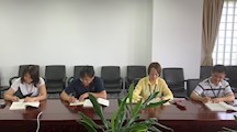 生态所中心组学习班举行第二次学习研讨
