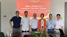 我院生态所与阿根廷博罗米（PROVIV）公司签署合作协议