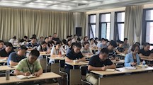 生态所扎实落实主题教育即知即改工作召开安全生产工作会议