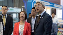 生态所参加第四届中国—阿拉伯国家博览会
