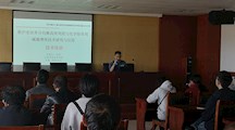 生态所科技人员为浦东新区种粮大户和新型农民作技术培训