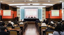 上海市土壤肥料学会学术年会在我院召开