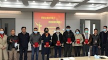 生态所党总支组织开展“把初心落在行动上，把使命担在肩膀上”主题党日活动