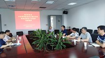 上海市环保产业协会杨建生秘书长一行来我院生态所调研交流