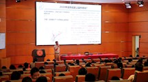生态所专家走进初中校园开展低碳科普教育