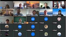 我院“十三五“水专项子课题关键技术通过第三方成果评价