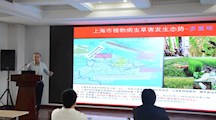 上海交通大学陈功友教授到生态所开展学术交流