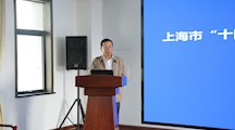 上海市环境科学研究院黄沈发副院长到生态所开展学术交流