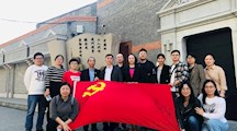 我院生态所低碳中心党支部赴爱国主义教育基地开展主题党日活动