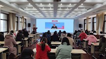 生态所党总支组织全体党员集中学习中共党史