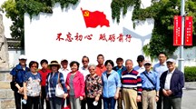 生态所退休支部党员来到沪上红色新地标——新场古镇进行组织活动