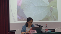 生态所常晓丽博士为2021年度本市农业（种植业）专业技术人员 继续教育培训班授课